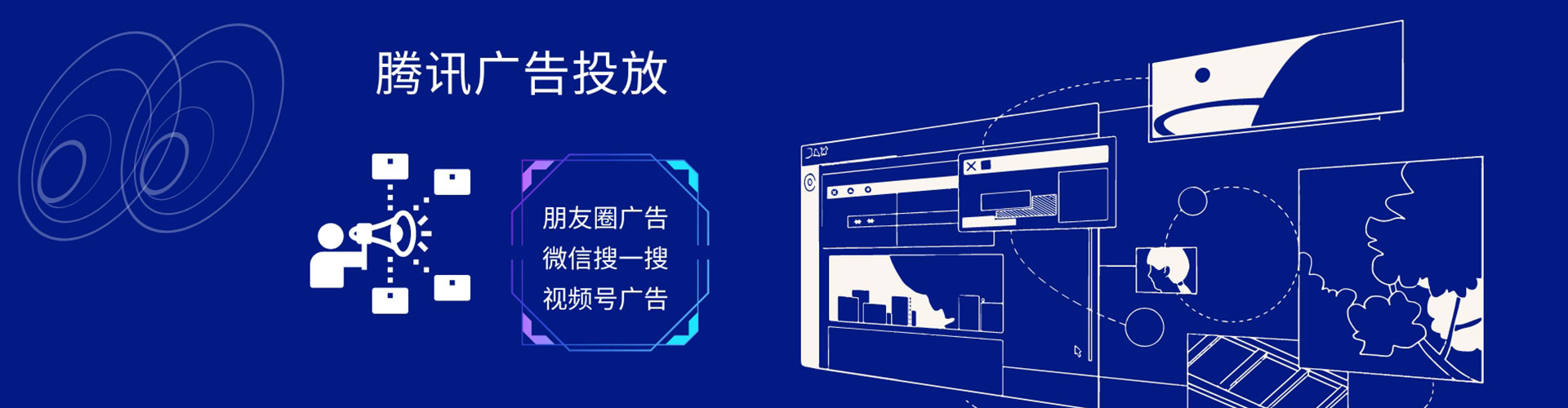 濮阳百度推广代理